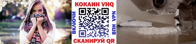 Магазины продажи наркотиков Славск Гашиш  Конопля  Меф 