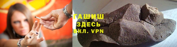 сатива Заволжье