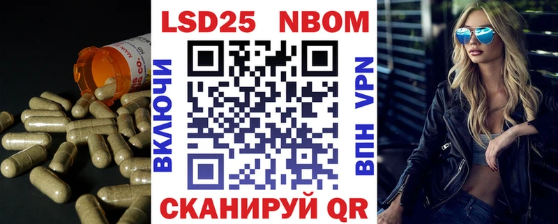 shop какой сайт  Славск  ЛСД экстази кислота 
