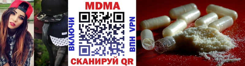 гидра ссылки  Славск  MDMA VHQ 