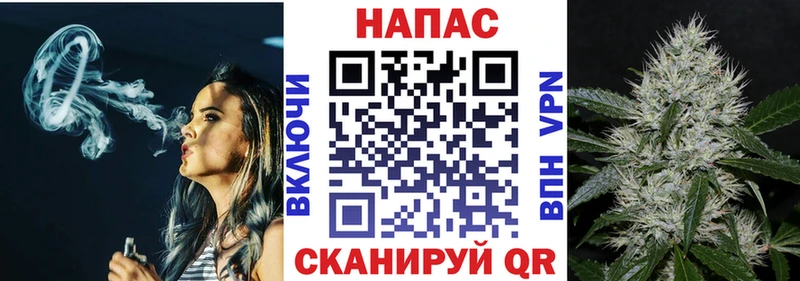 Бошки Шишки сатива  Славск 